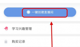 91直播频道密码是什么,解锁精彩直播之旅