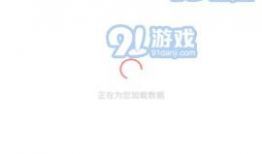 吃瓜网51爆料推神,揭秘娱乐圈幕后真相